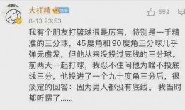 所有人的八卦爆料视频,八卦爆料视频大汇总，明星隐私尽收眼底