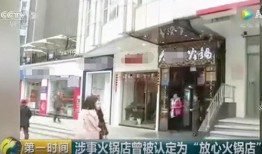 杭州彩虹店爆料视频曝光