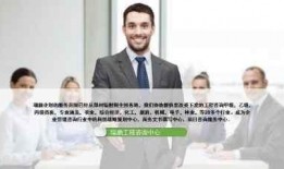 新闻爆料计划怎么写好呢,如何撰写引人入胜的概述文章