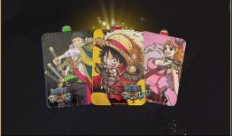 航海王即将爆料最新角色,神秘新角色震撼登场，揭秘海贼世界的未知篇章！